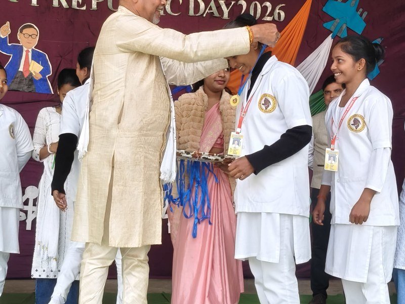 Award